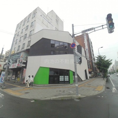 区役所 札幌 中央