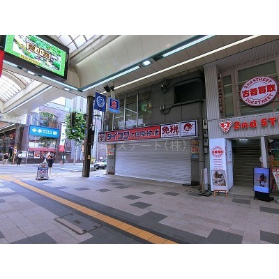 テナント 連合隊 北海道札幌市中央区の貸店舗 事務所 倉庫 飲食店 賃貸オフィス等の物件情報