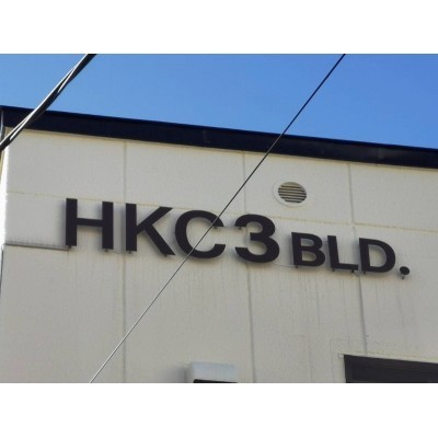 HKC3r