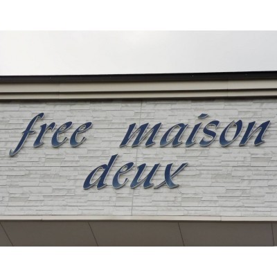 Free maison deuxit[]hD[j