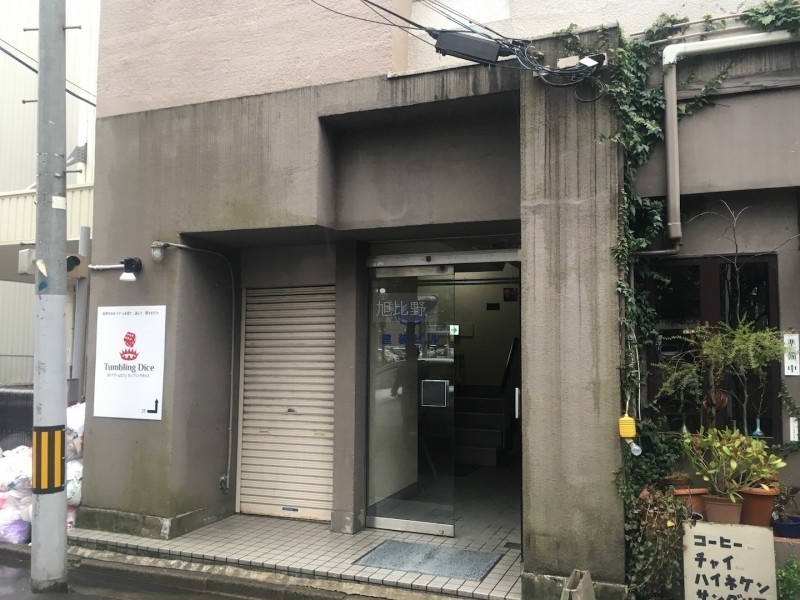 テナント物件詳細 建装ビル テナント物件詳細 建装ビル