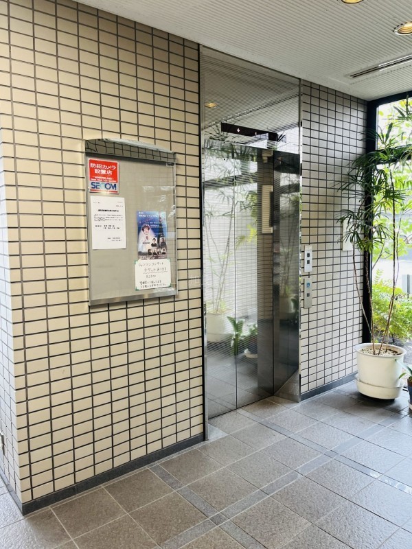 上杉オオウラビル