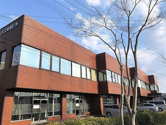 バイパス斎喜ビル