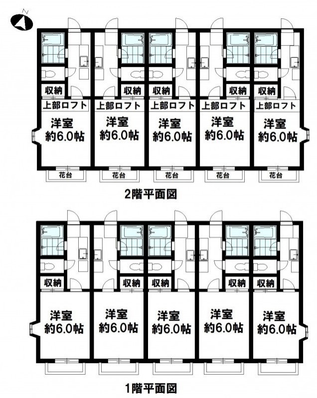 投資物件詳細 社員寮にオススメ 外壁キレイなアパート