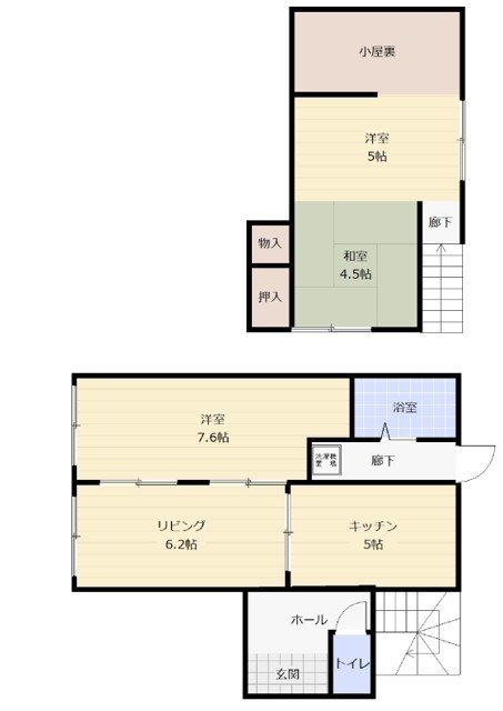 売買物件詳細 (【さらに価格改定】370←420万円 新篠津戸建_菜園_カスケードガレージ_自然豊か)