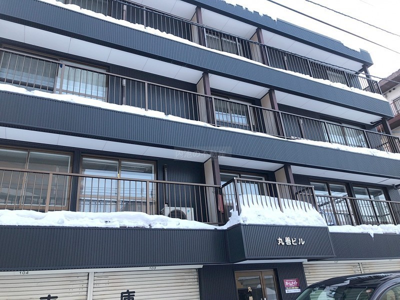 ★駅チカ★丸善ビル