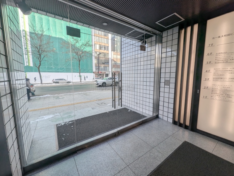 北一条大和田ビル⭐大通駅6分