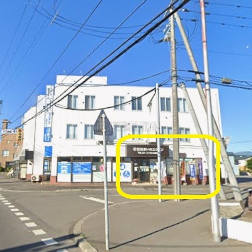 第2北舗ビル【⭐駐車場6台！】