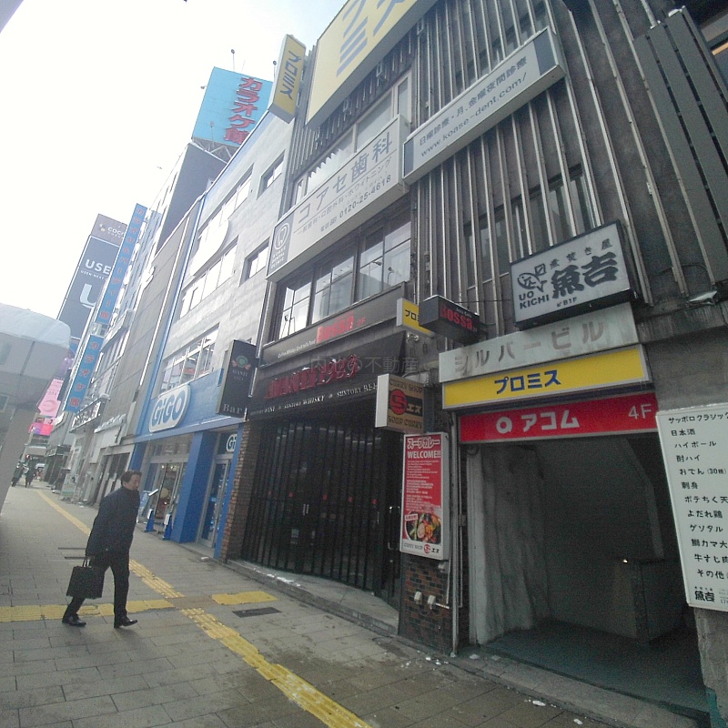 シルバービルC棟【⭐駅前通り！3階】