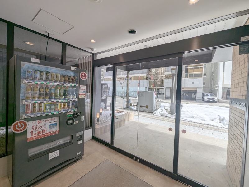 ISM札幌大通（旧みたけ大通ビル）⭐大通駅近く