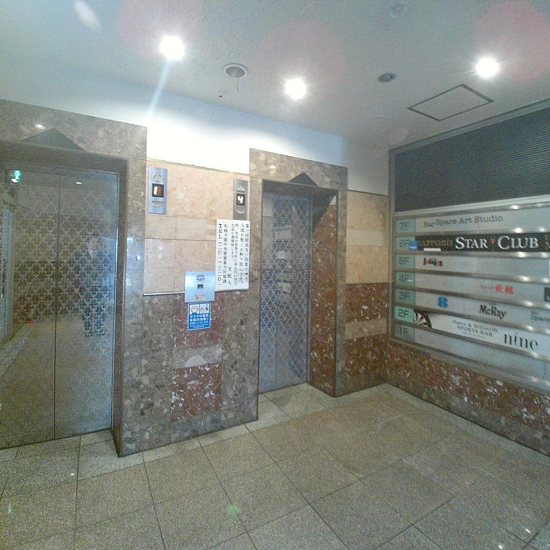 第２北海ビルアバンティ【⭐改装OK】