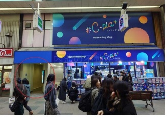 狸小路アーケード内⭐『さとうビル』飲食店可！約60坪