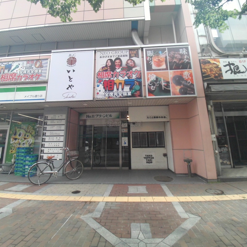 第11グリーンビル【⭐すすきの路面店8坪！】