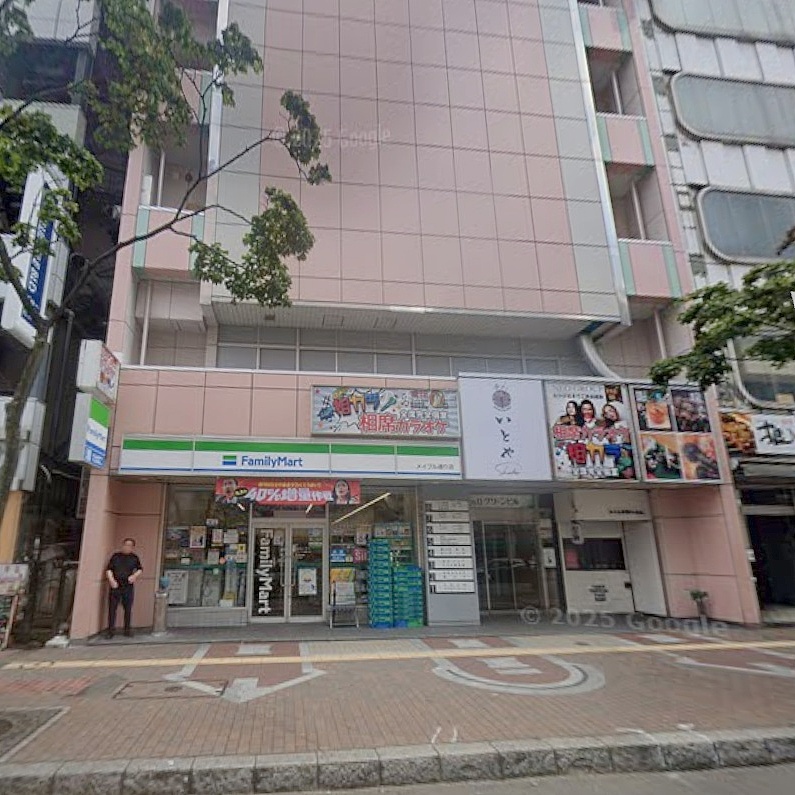 第11グリーンビル【⭐すすきの路面店8坪！】