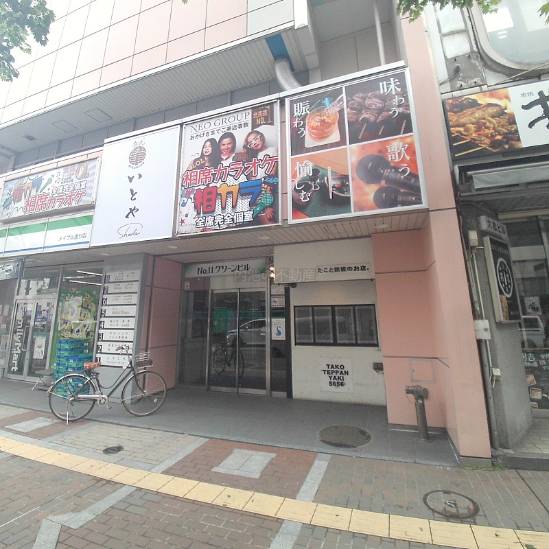 第11グリーンビル【⭐すすきの路面店8坪！】
