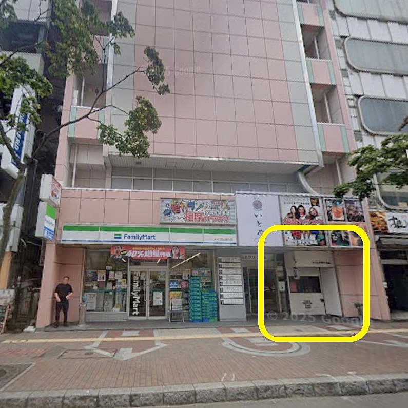 第11グリーンビル【⭐すすきの路面店8坪！】