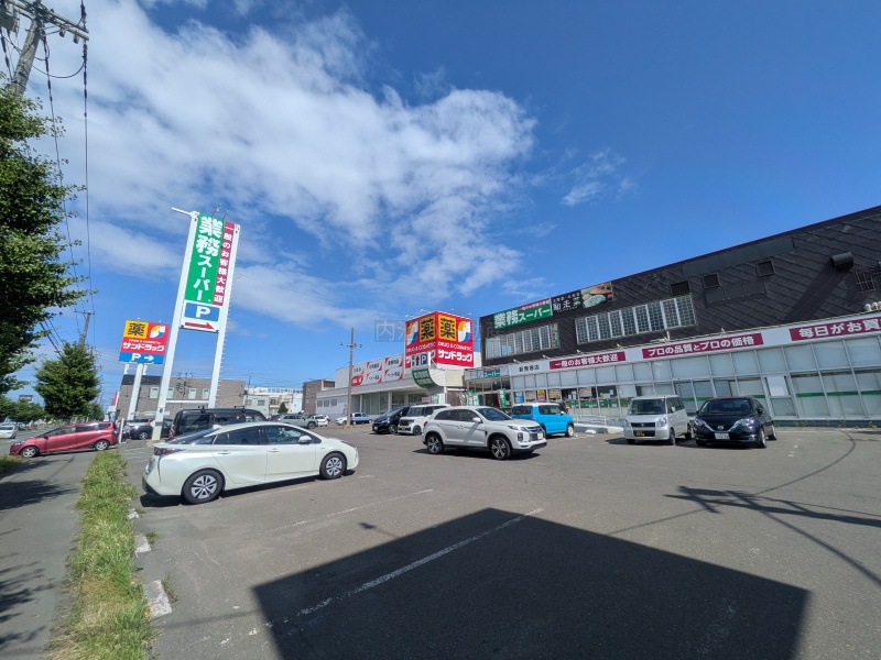 日本メディカルビル⭐下手稲通沿い2階