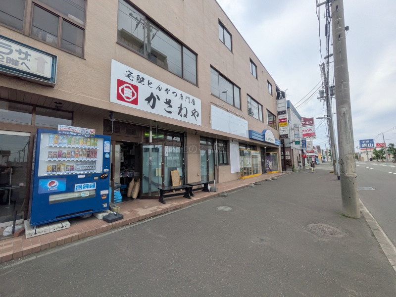七番街ビル⭐新琴似1階