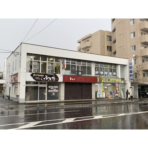 若井ビル⭐澄川駅すぐ