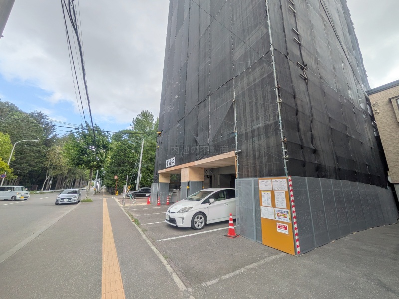 藤屋ビル⭐美園1階