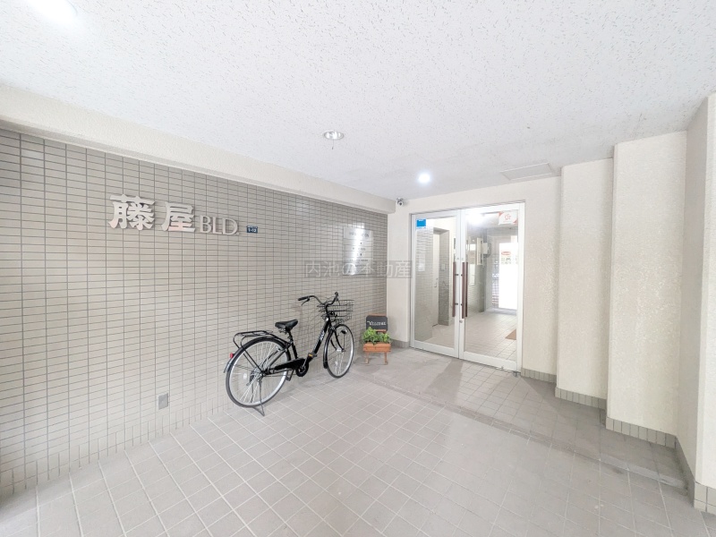 藤屋ビル⭐美園1階