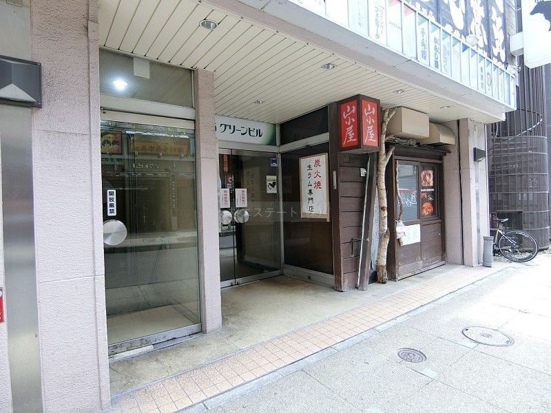 テナント物件詳細 第5グリーンビル