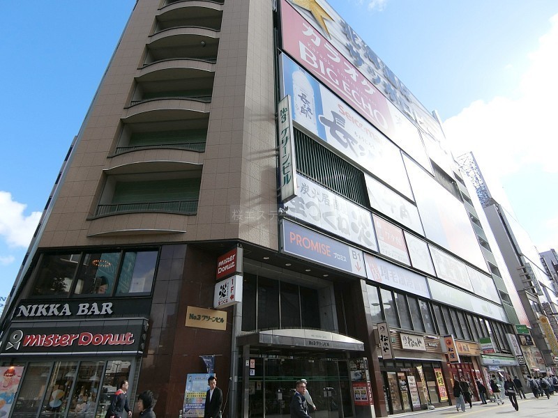 テナント物件詳細 第3グリーンビル