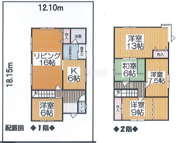 賃貸物件詳細 スキー場すぐ側 小樽市最上 賃貸戸建