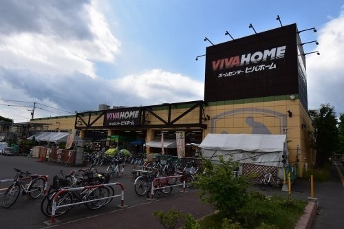 考え 競う 木曜日 ビバホーム 豊平 店 自転車 過言 廃止する エーカー