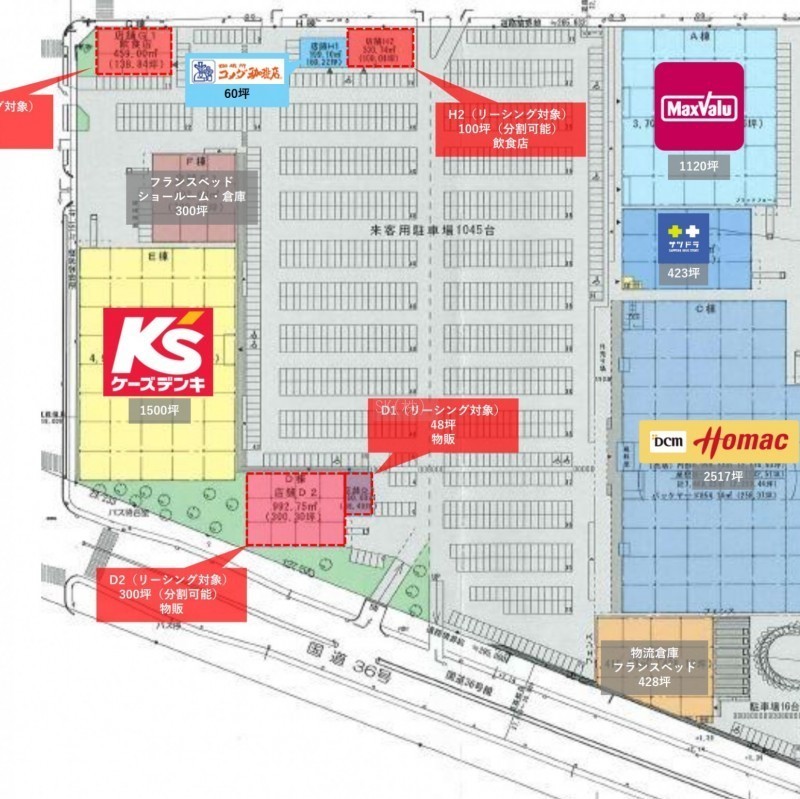 テナント物件詳細 (千歳市北信濃ショッピングモール計画)