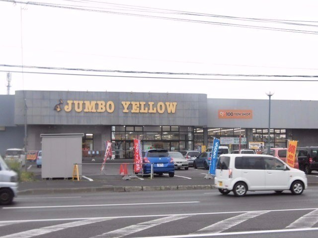 賃貸物件詳細 港ハイツ