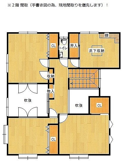 売買物件詳細 柏木町 ６ｌｄｋ中古住宅 敷地約８０坪 建坪約６３ ５坪