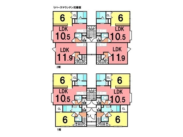 投資物件詳細 登別市若山町 リバースマウンテン壱番館 弐番館