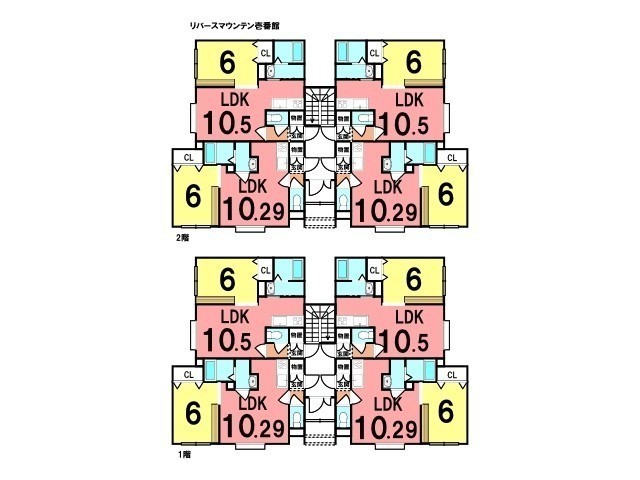 投資物件詳細 登別市若山町 リバースマウンテン壱番館 弐番館