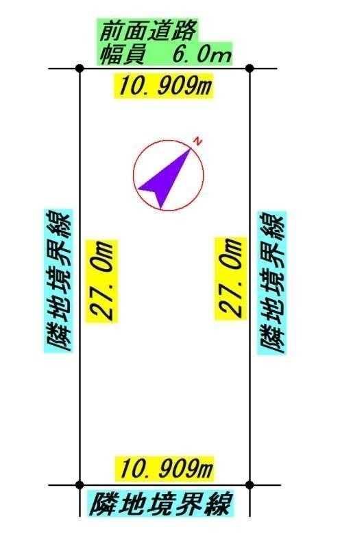 売買物件詳細 旭川市神居6条11丁目522 17