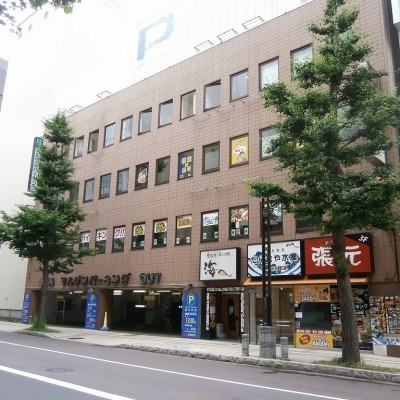 札幌市テナント 事務所 店舗 オフィスビル 札幌不動産 連合隊