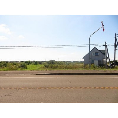 北海道夕張郡長沼町の土地 | 530万円 | 830.07m² | Akiyama house finder