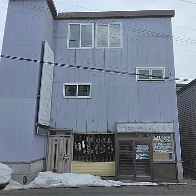 北海道江別市の一戸建て | 980万円 | 184.23m² | 駐車: あり | Akiyama house finder