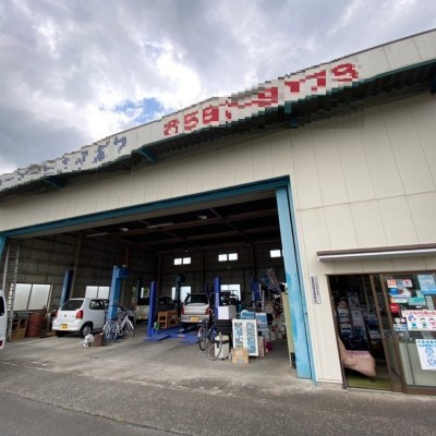 浜松テナント連合隊 貸店舗 オフィス 倉庫など物件情報満載