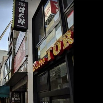 テナント物件一覧 浜松市中区 肴町 鍛冶町 田町 有楽街 を含む 店舗 浜松テナント 連合隊