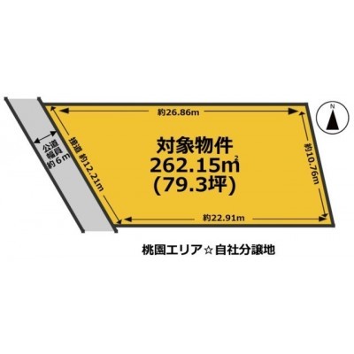 land for sale in Tsu, Mie | ¥17,200,000 | Akiyama house finder