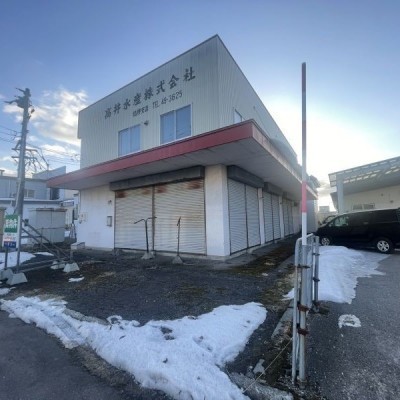 売買物件一覧（「西桔梗町」を含む）｜函館不動産連合隊