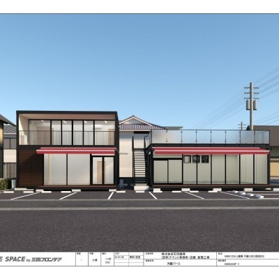 ラーメン店店舗 居抜き 備品充実 即営業可
