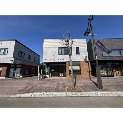 北海道夕張郡栗山町の一戸建て | 580万円 | 70.77m² | 駐車: なし | Akiyama house finder