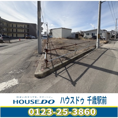 北海道苫小牧市の土地 | 780万円 | 215.01m² | Akiyama house finder