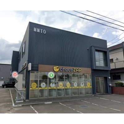 札幌テナント連合隊】貸店舗・オフィス・倉庫など物件情報満載！