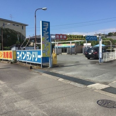 売買物件一覧 熊本不動産 連合隊