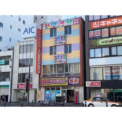 テナント物件一覧 大分不動産 連合隊