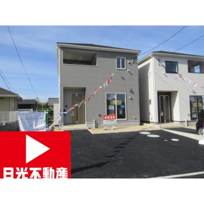 大分県別府市の一戸建て | 2388万円 | 131.36m² | 駐車: あり | Akiyama house finder