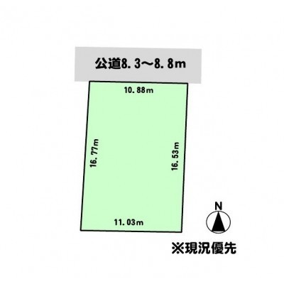 land for sale in 余市郡余市町, Hokkaido | ¥800,000 | Akiyama house finder